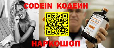 таблы Малгобек