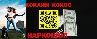 MDMA Малоярославец