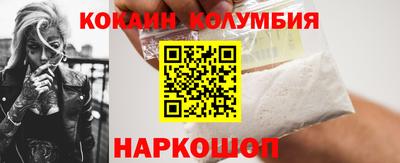 таблы Малгобек