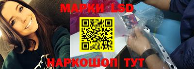 герыч Мариинск