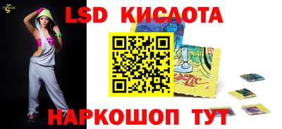 MDMA Малоярославец