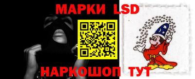 MDMA Малоярославец