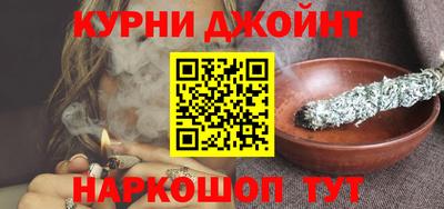 герыч Мариинск