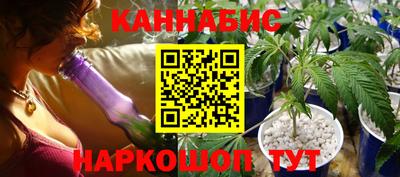 MDMA Малоярославец