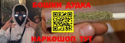 jwh Можайск