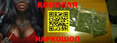 герыч Мариинск