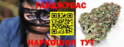 MDMA Малоярославец