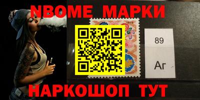 таблы Малгобек