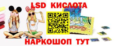 герыч Мариинск