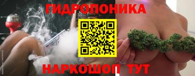 герыч Мариинск