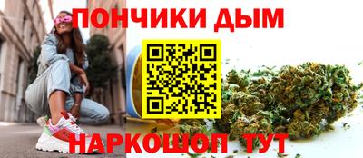 MDMA Малоярославец