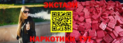 герыч Мариинск