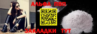MDMA Малоярославец