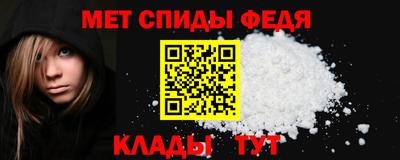 MDMA Малоярославец