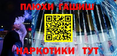 MDMA Малоярославец
